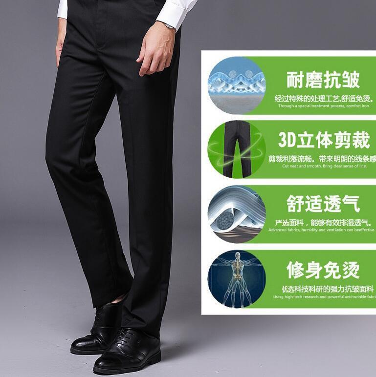 New Spring/ Fall Men’s Sliod Casual Suit pants Slim Business Straight Trousers