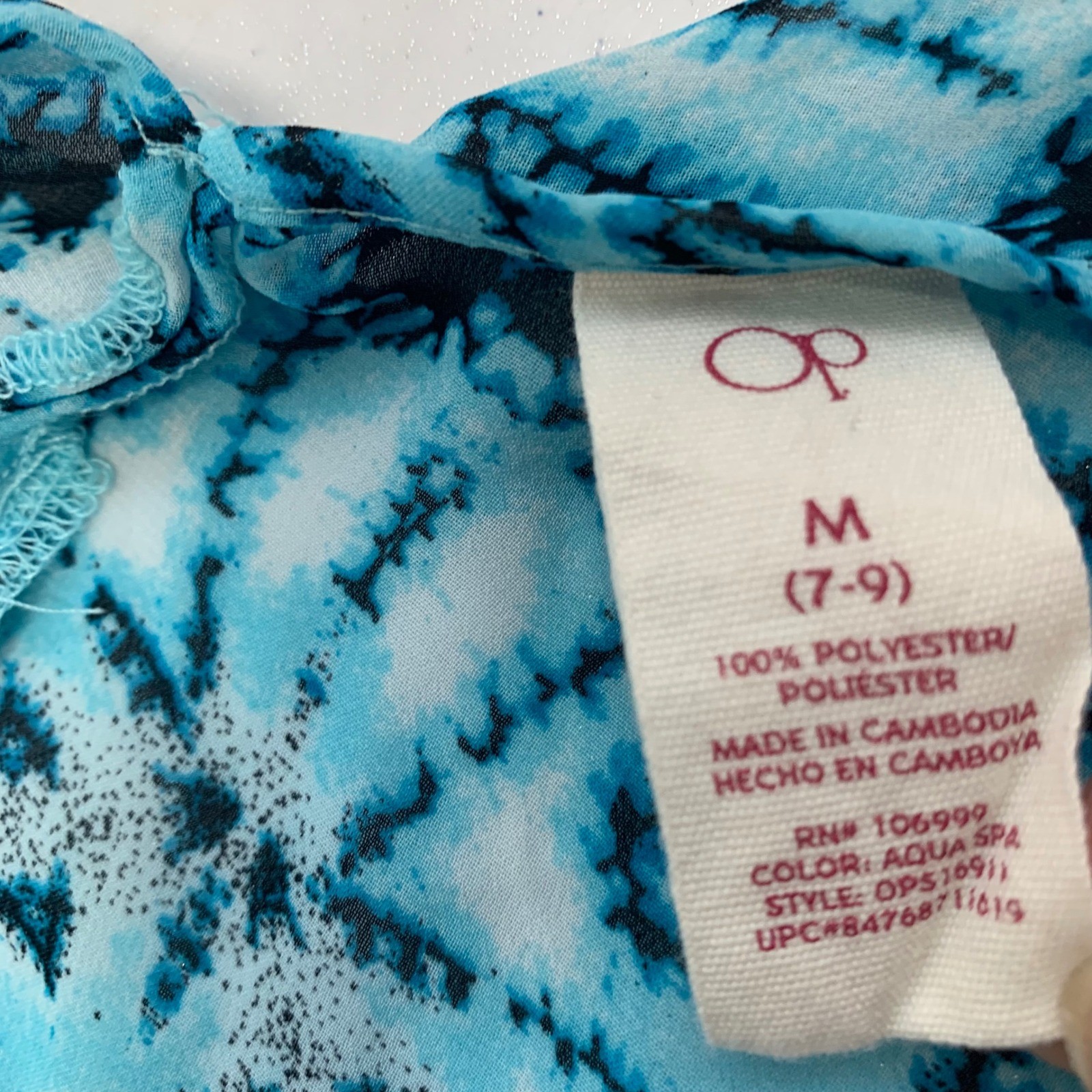 Ocean Pacific Open Kimono Cardigan Cover Up Blue Geometric Print Aqua Medium