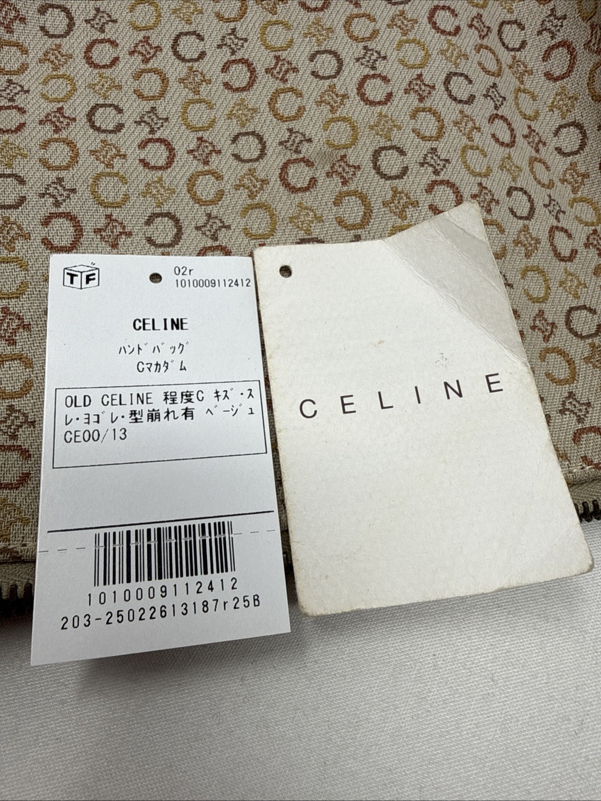 CELINE Vintage C Macadam Canvas Beige x Brown Women’s Authentic