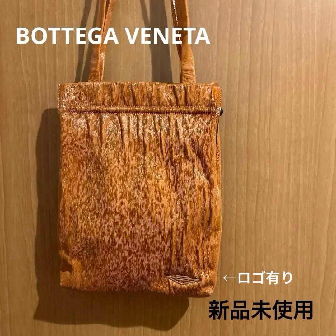 Bottega Veneta Made in Italy Leather Shoulder Bag New