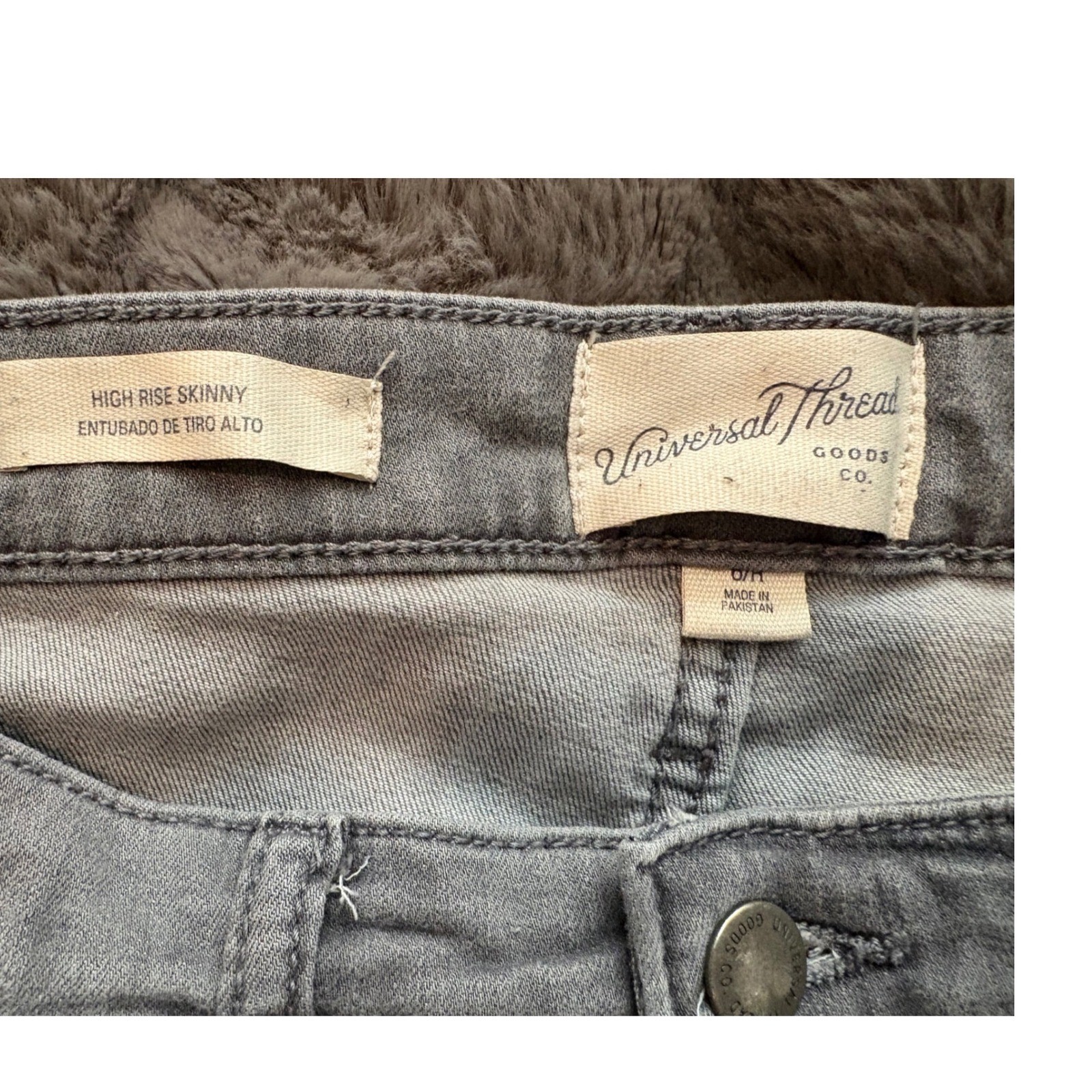 Universal Thread High Rise Skinny Jeans Light Wash Size 0 Reguar