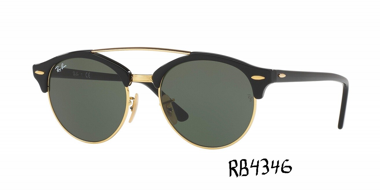 Ray Ban Replacement Lens Screws for Clubmaster RB3016 3507 Clubmaster Aluminum