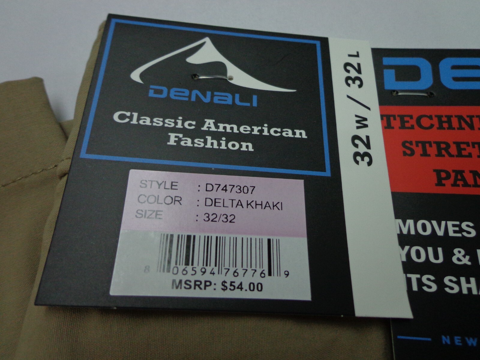 DENALI Delta Khaki Technical Stretch Pants Flex Waist 32/32 NEW MSRP $54