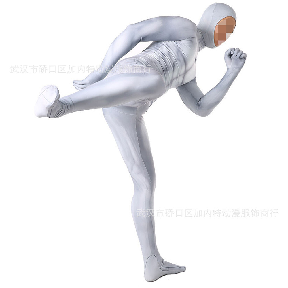 Gray Muscle Jumpsuit Stage Show Suit Cosplay Costume Bodysuit Halloween Adult