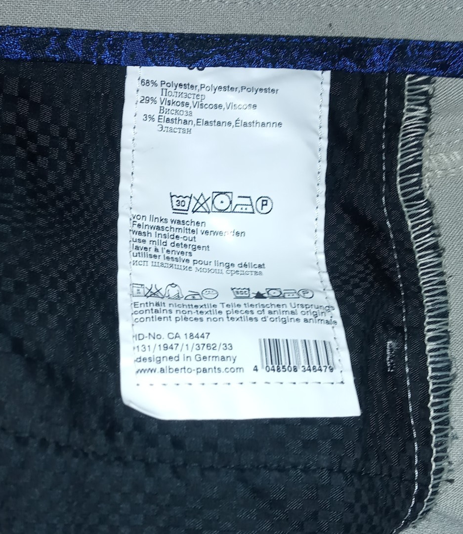 Alberto Comfort Fit Sz IT 58 Actual (42×26) Tom Ceramica Pants Sand