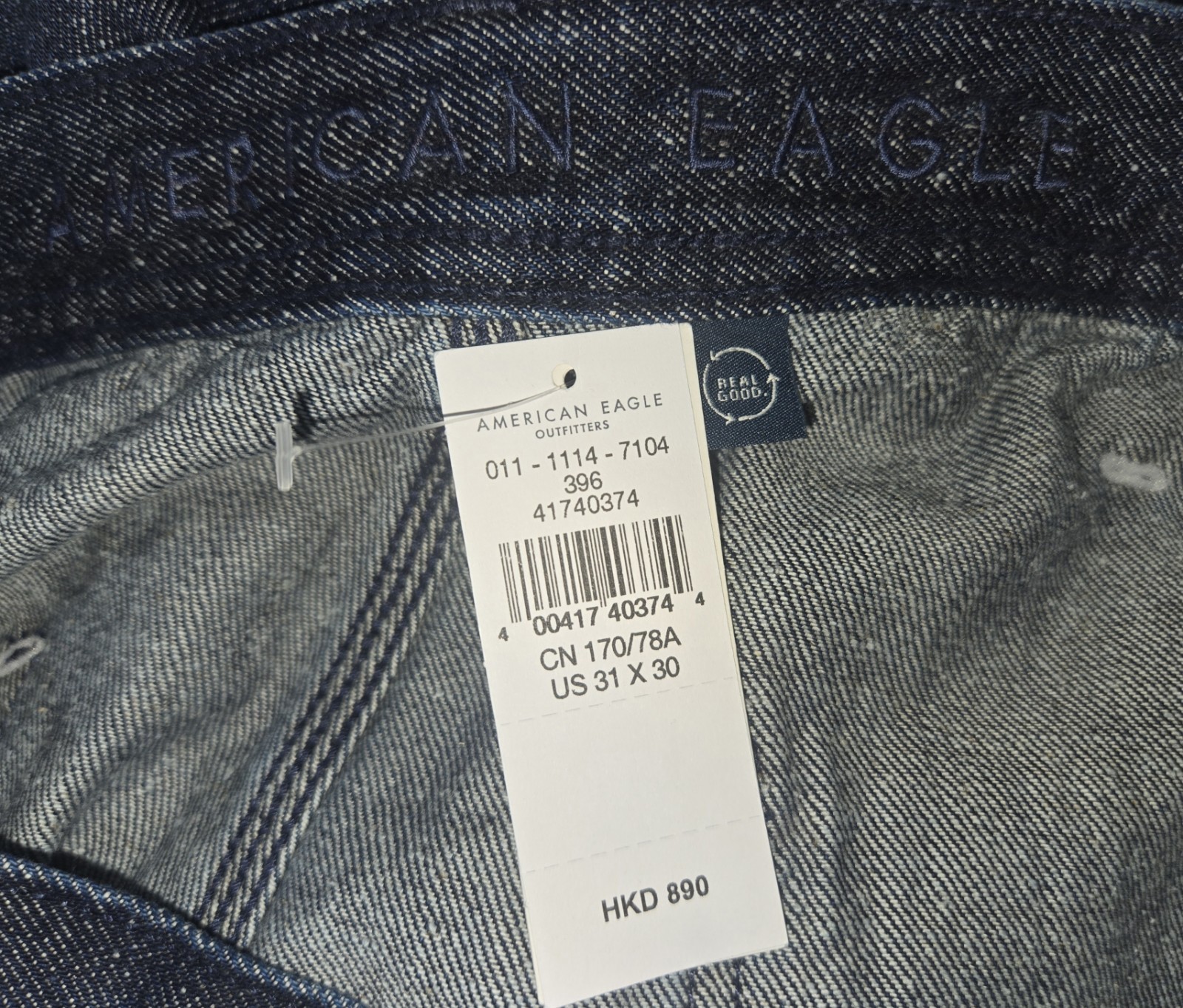 American Eagle 31×30 Athletic Loose Carpenter Jeans Double Knee Indigo Shatter