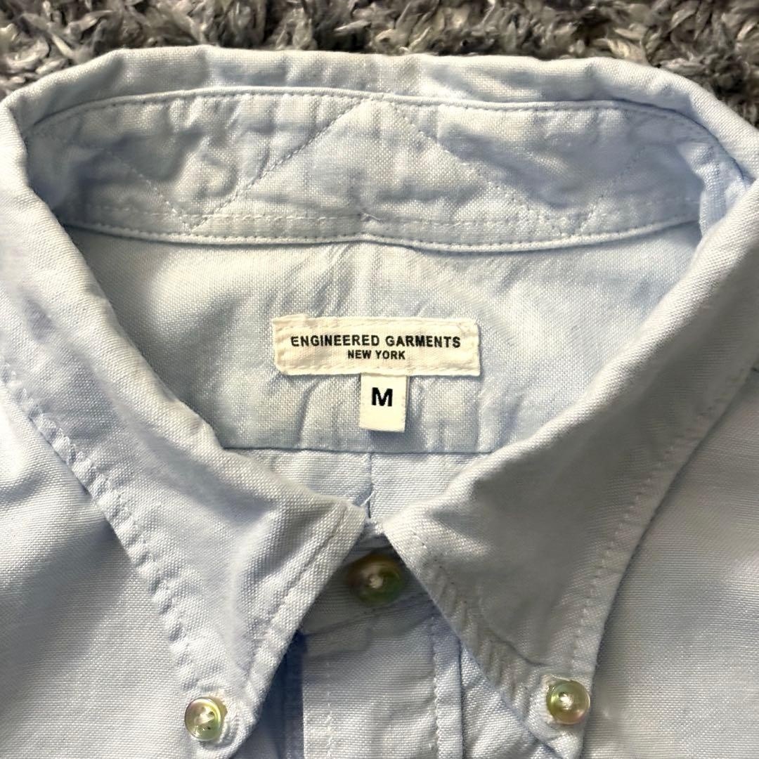 Engineered Garments S/S Button Down Pullover Shirt Sax Blue M USA Made F/S