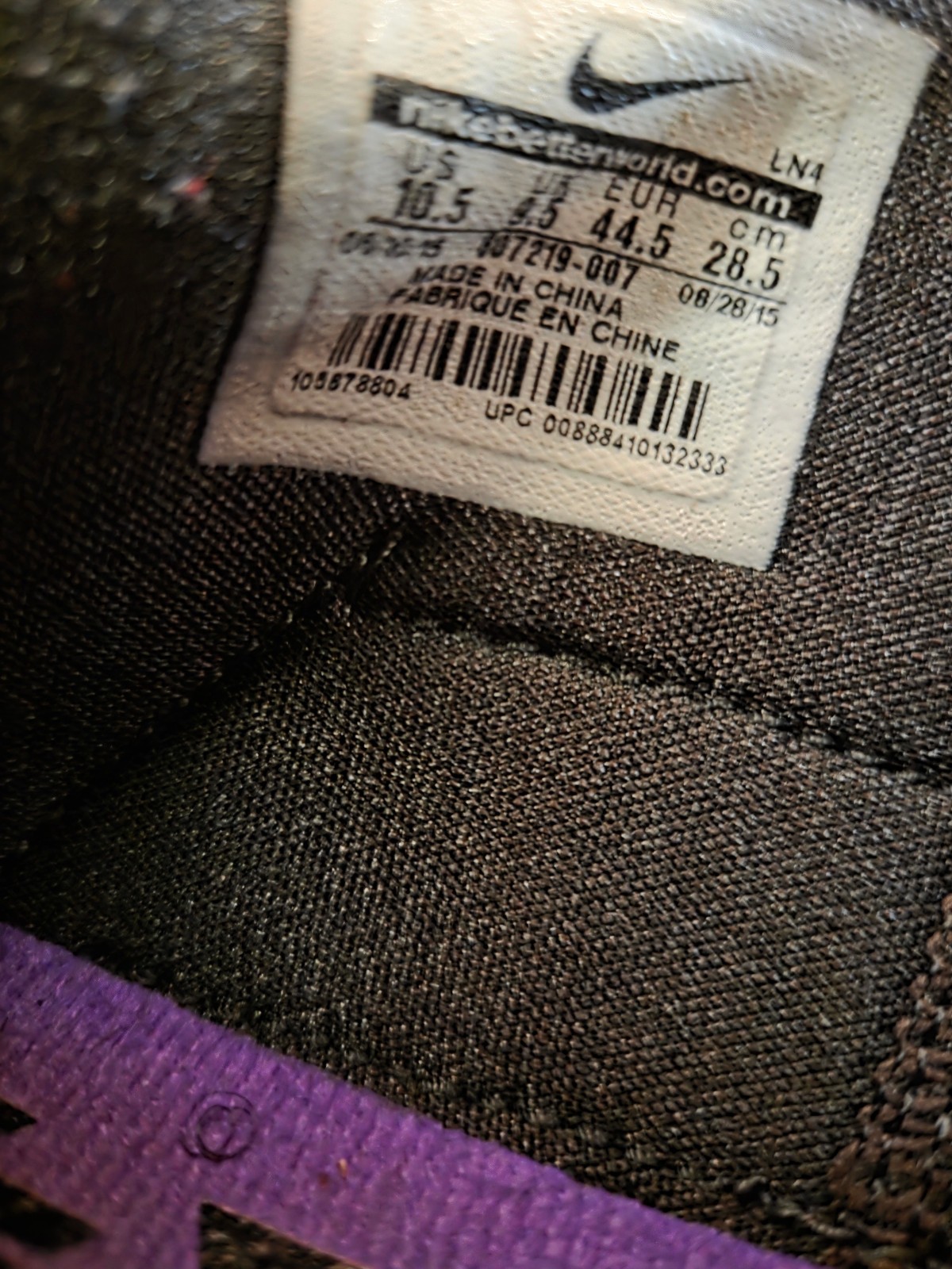 Nike LeBron James XIII Pot of Gold 807219-007 Black Gold Purple Mens 10.5 EUC