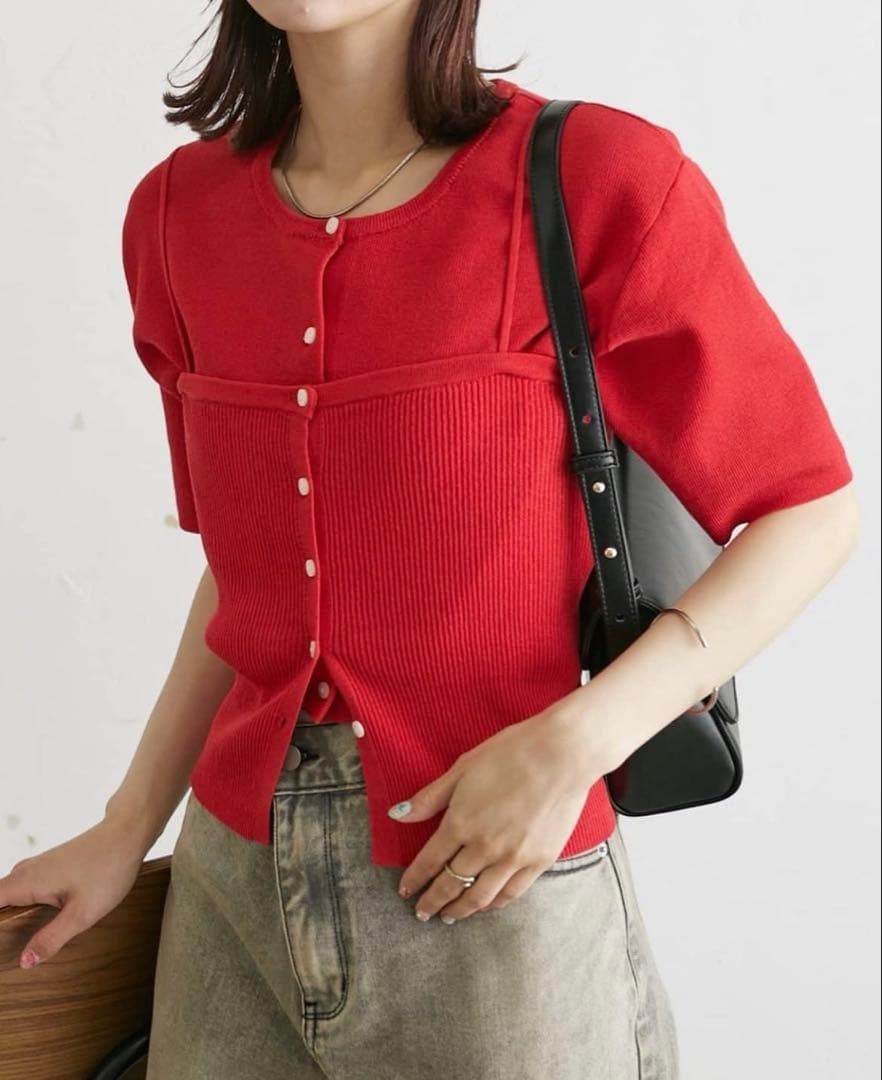 Mystic Red Ribbed Cardigan Cami Set Short Sleeve Top
