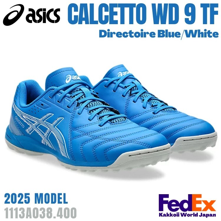 Asics Futsal Turf Shoes CALCETTO WD 9 TF Directoire Blue 1113A038.400 WIDE NEW!