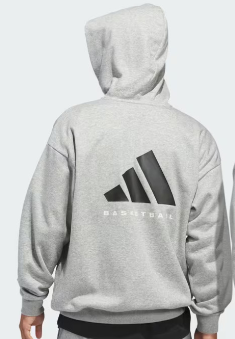 Adidas Basketball Full Zip Hoodie Size Small