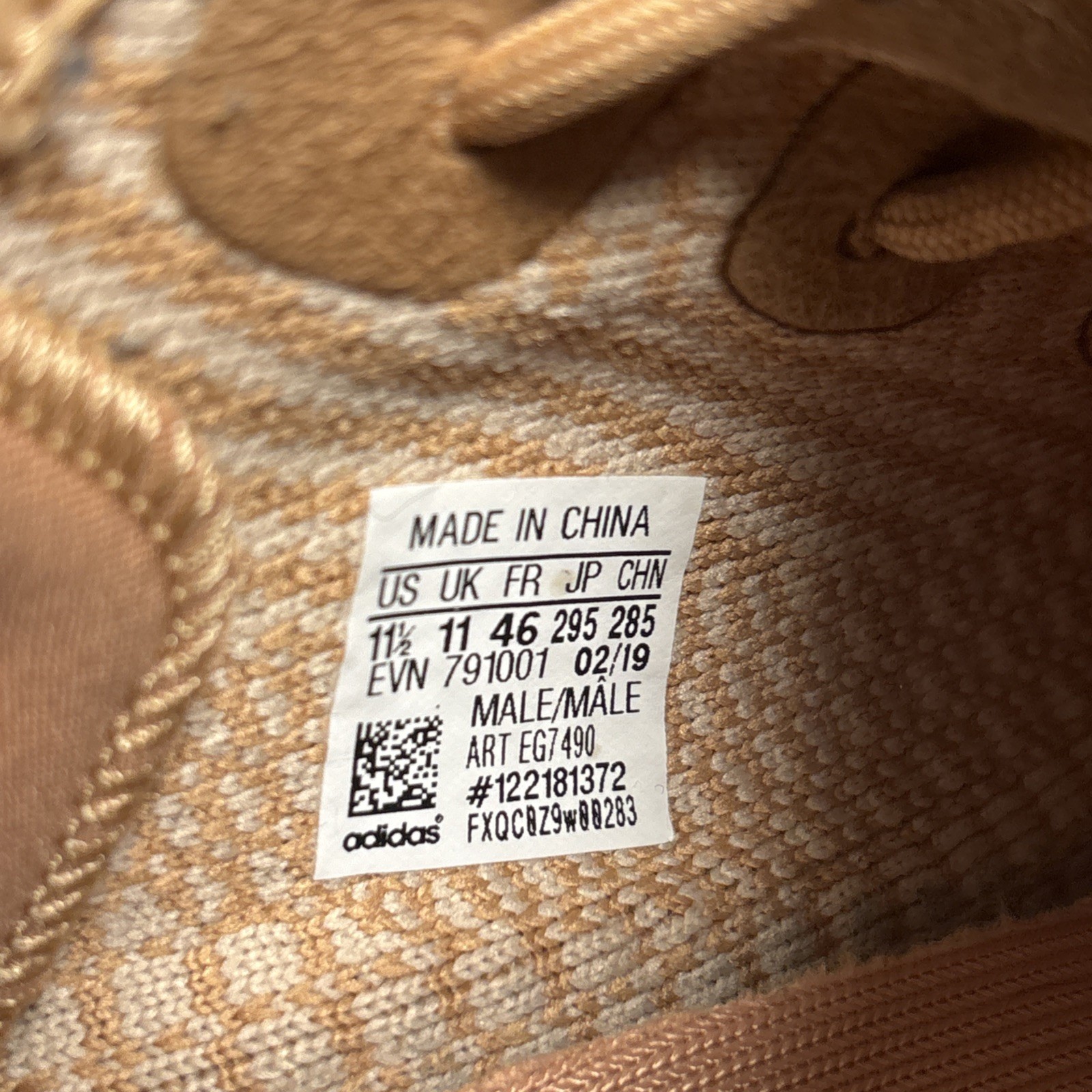 adidas Yeezy Boost 350 V2 Clay Size 11.5 Excellent Cond No Box