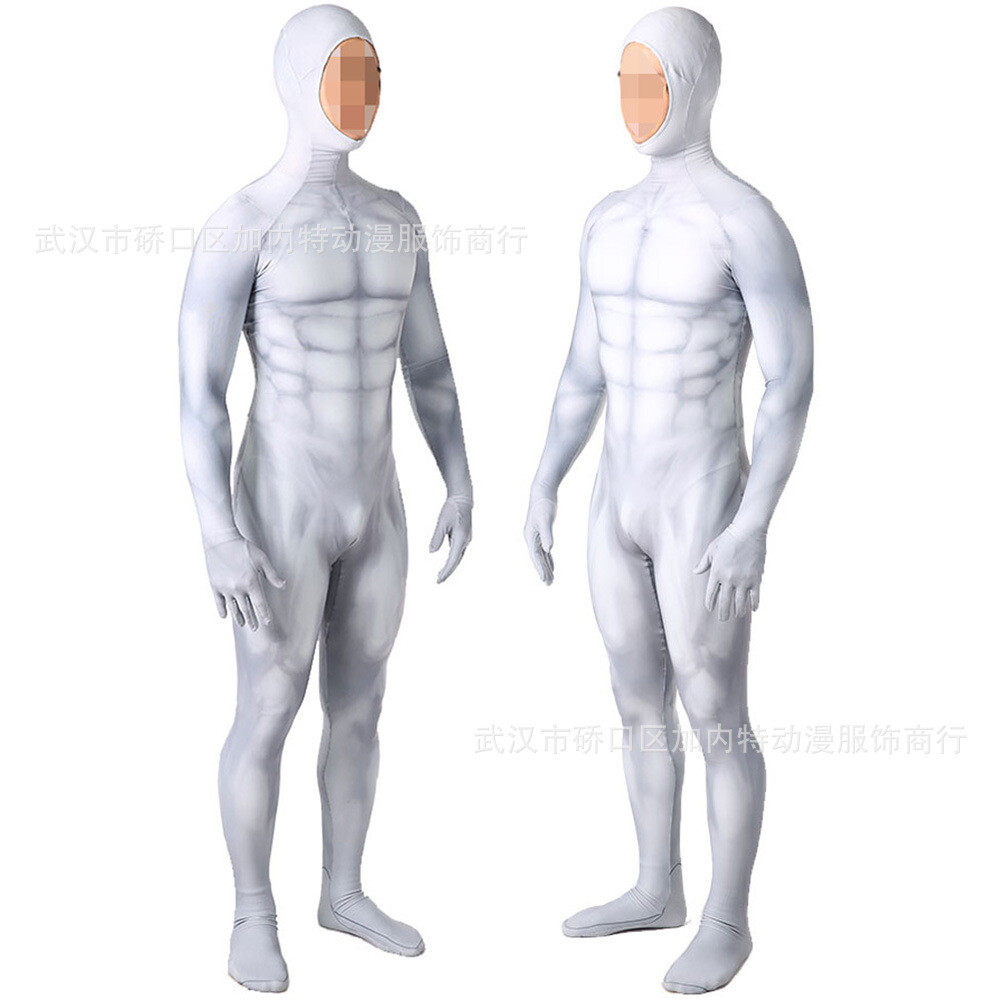 Gray Muscle Jumpsuit Stage Show Suit Cosplay Costume Bodysuit Halloween Adult
