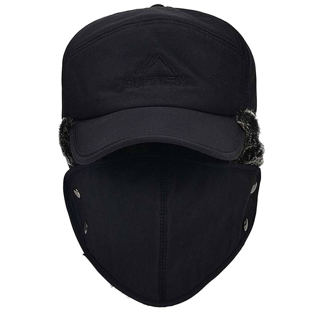 Men Winter Ear Flap Trapper Hat Face Mask Fur Aviator Thermal Warm Snow Ski Cap