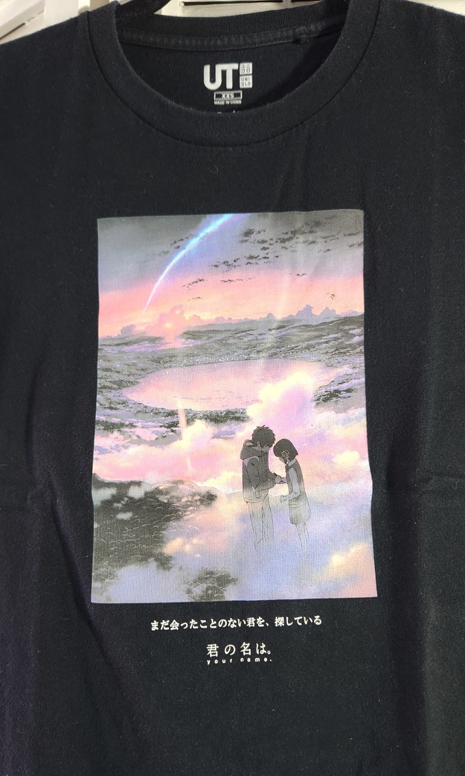 UT Uniqlo 2016 Your Name Kimi no Na wa Anime Graphic Tee XXS