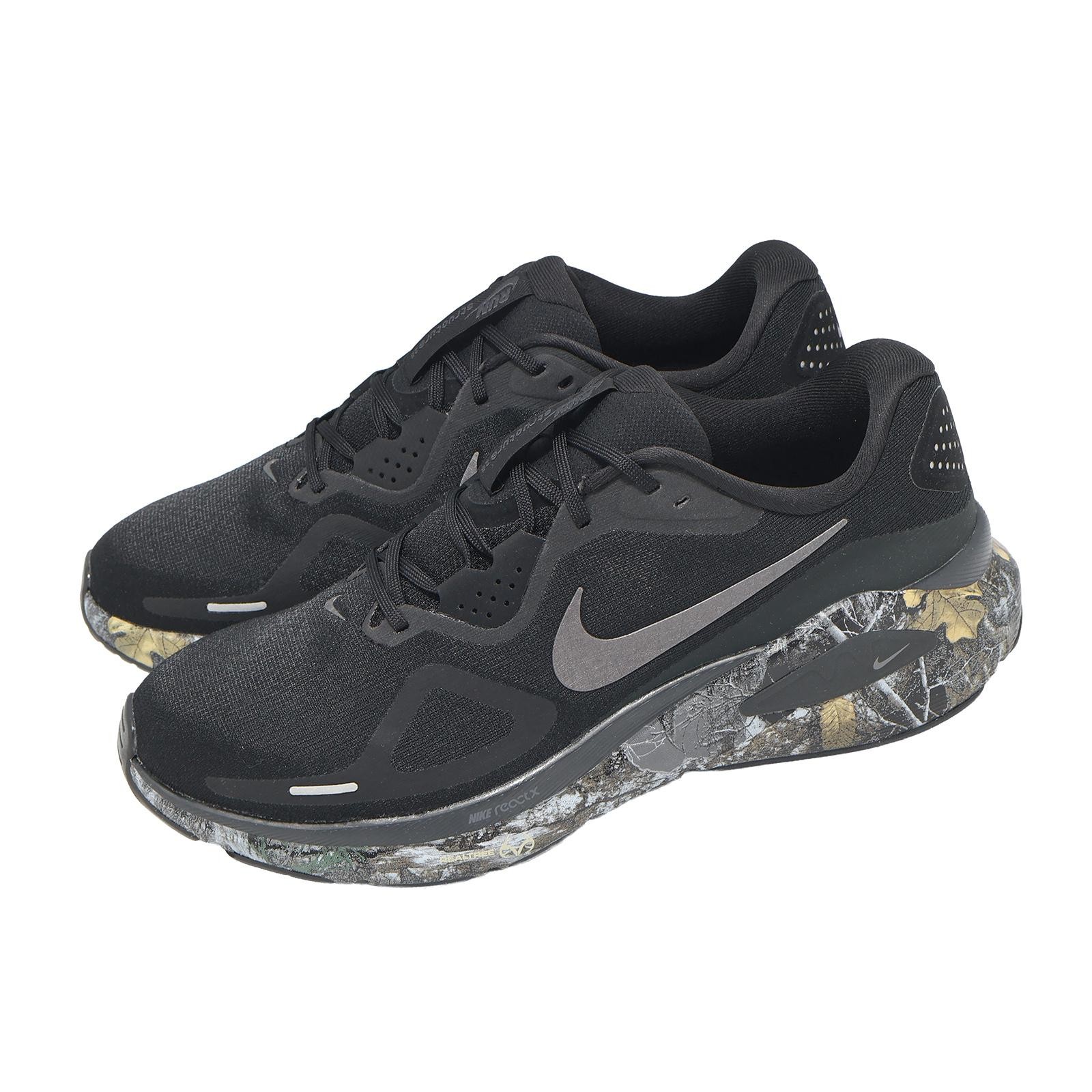 Nike x Realtree Structure 26 CM Camo Black Men Unisex Road Running IF4487-001