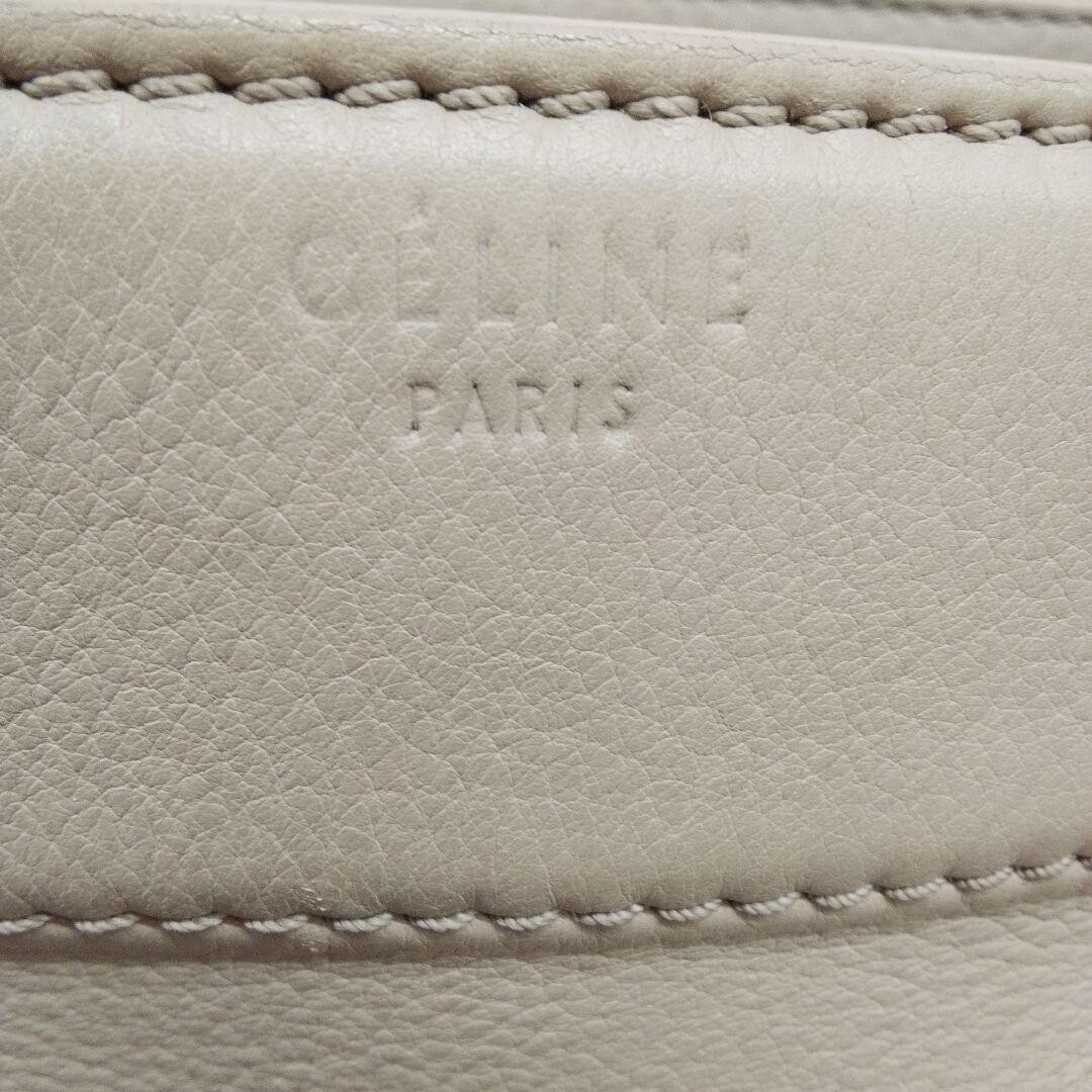 CELINE Luggage Phantom Tote Bag Greige Leather Zip Auth
