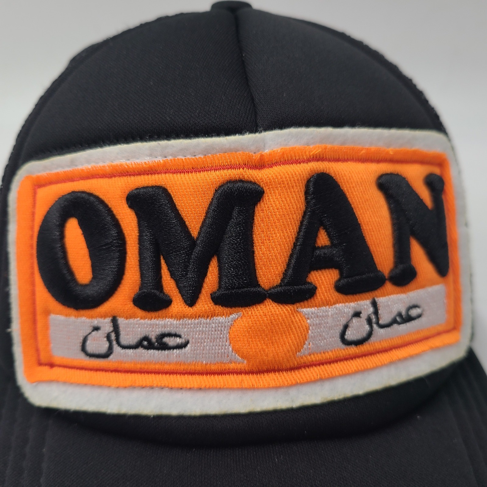 Habibi Hat Snapback Trucker Mesh Black Orange Oman Patch Travel Souvenir Men