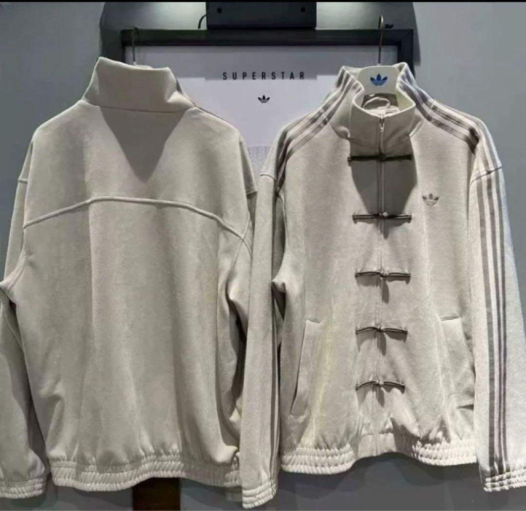 adidas China Exclusive Year of the Snake Track Jacket 4 Color unisex Size S – XL