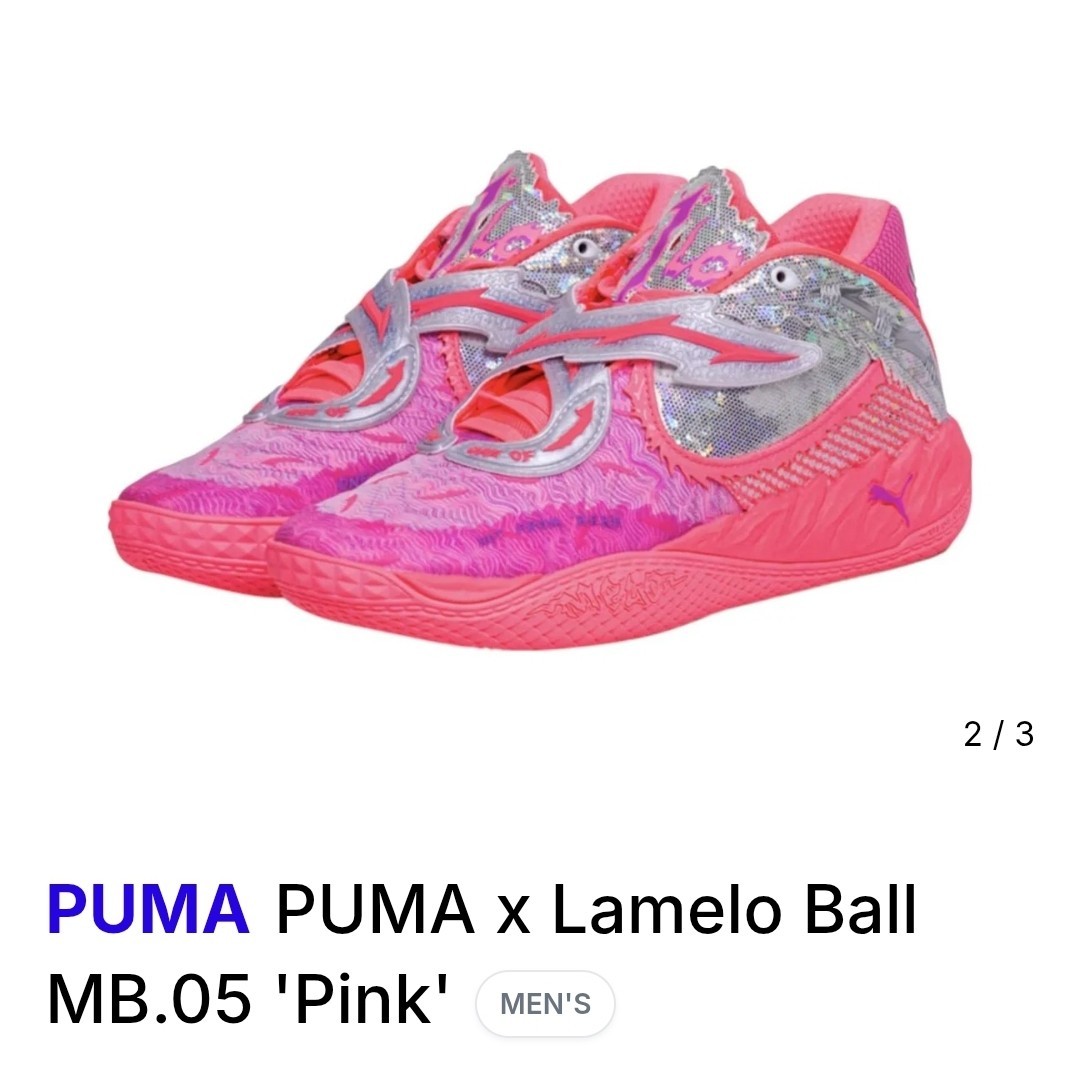 Lamelo Ball PUMA MB.05 World Tour-Basketball Pure Magent 312129-01 Sz-8 NWOB