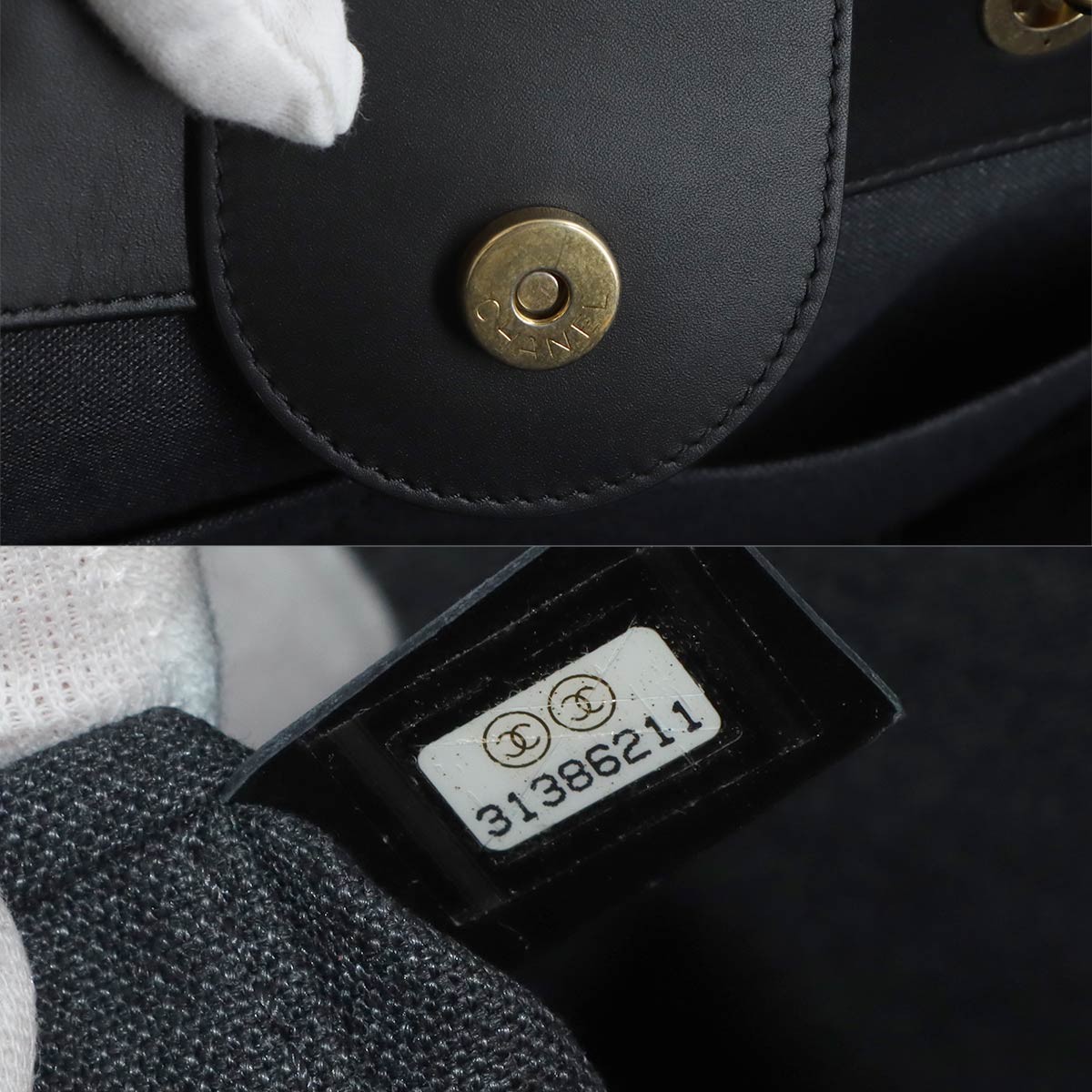 CHANEL Deauville GM Tote Chain Shoulder Bag Leather Black Purse 90322242