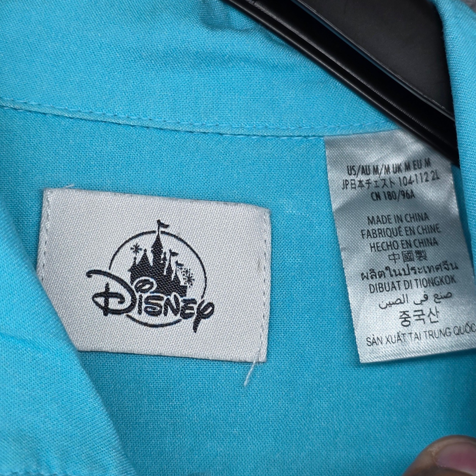 Disney Mickey Minnie Mouse Tropical Sunset Beach Hawaiian Camp Shirt Mens Medium