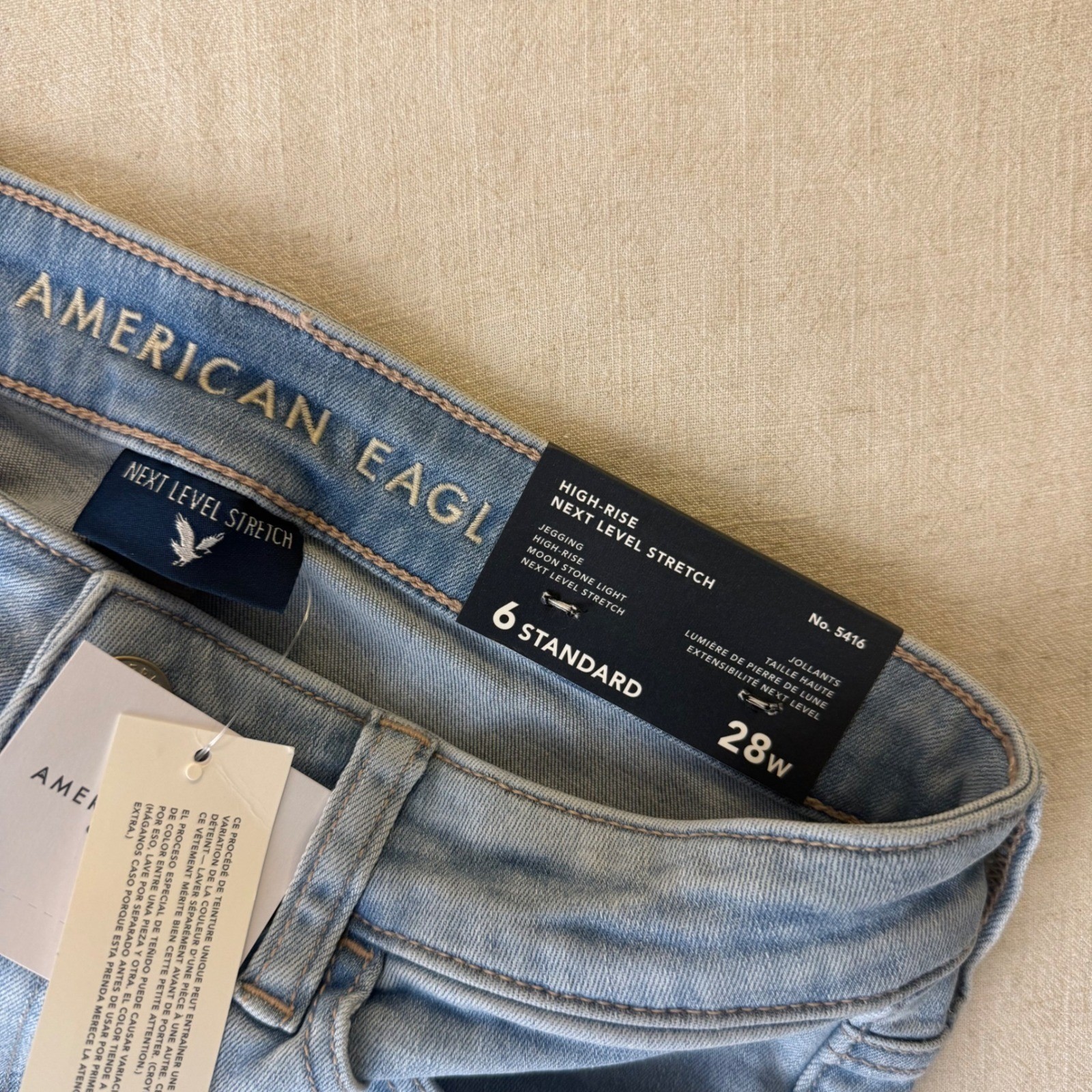American Eagle Next Level Stretch High Rise Jegging moon stone Light 6 Reg nwt