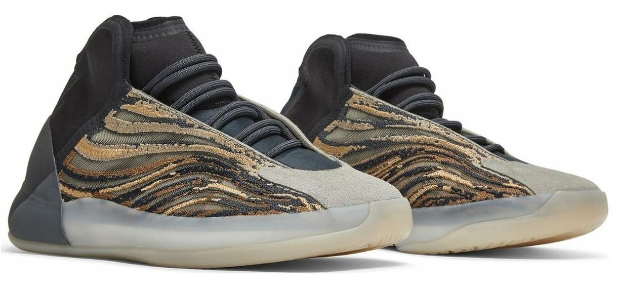 Adidas Yeezy Quantum Sneaker Men’s Basketball Shoes GX1331 Amber Tint Size 10