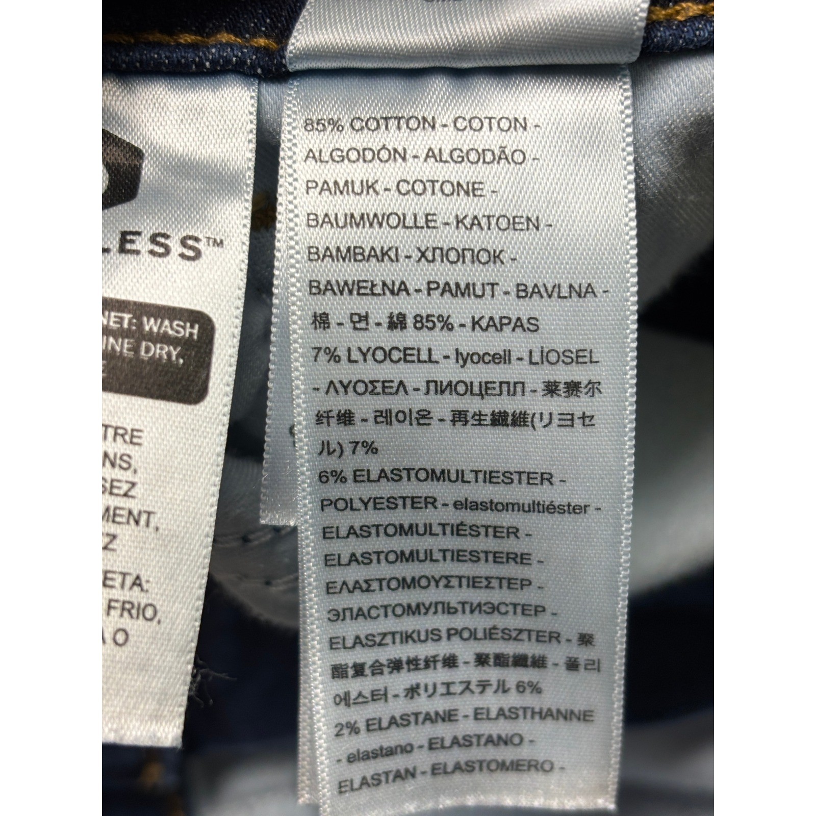 Levi Strauss Premium Big E 314 Shaping Straight Dark Denim Jeans Women 33X31