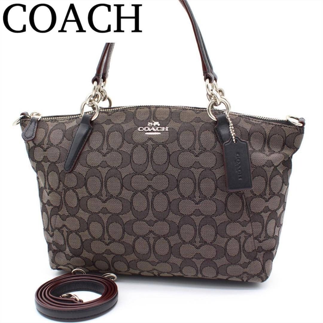 COACH Kelsey Signature 2WAY Handbag Shoulder Bag Gray Size: W:9.8 × H:7.9 in.