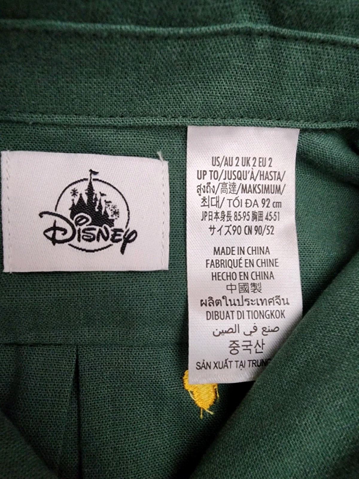 Disney Mickey Mouse Button-up Shirt-2, 3, 4, 5/6, 9/10, 11/12, 13, NWT FREE SHIP