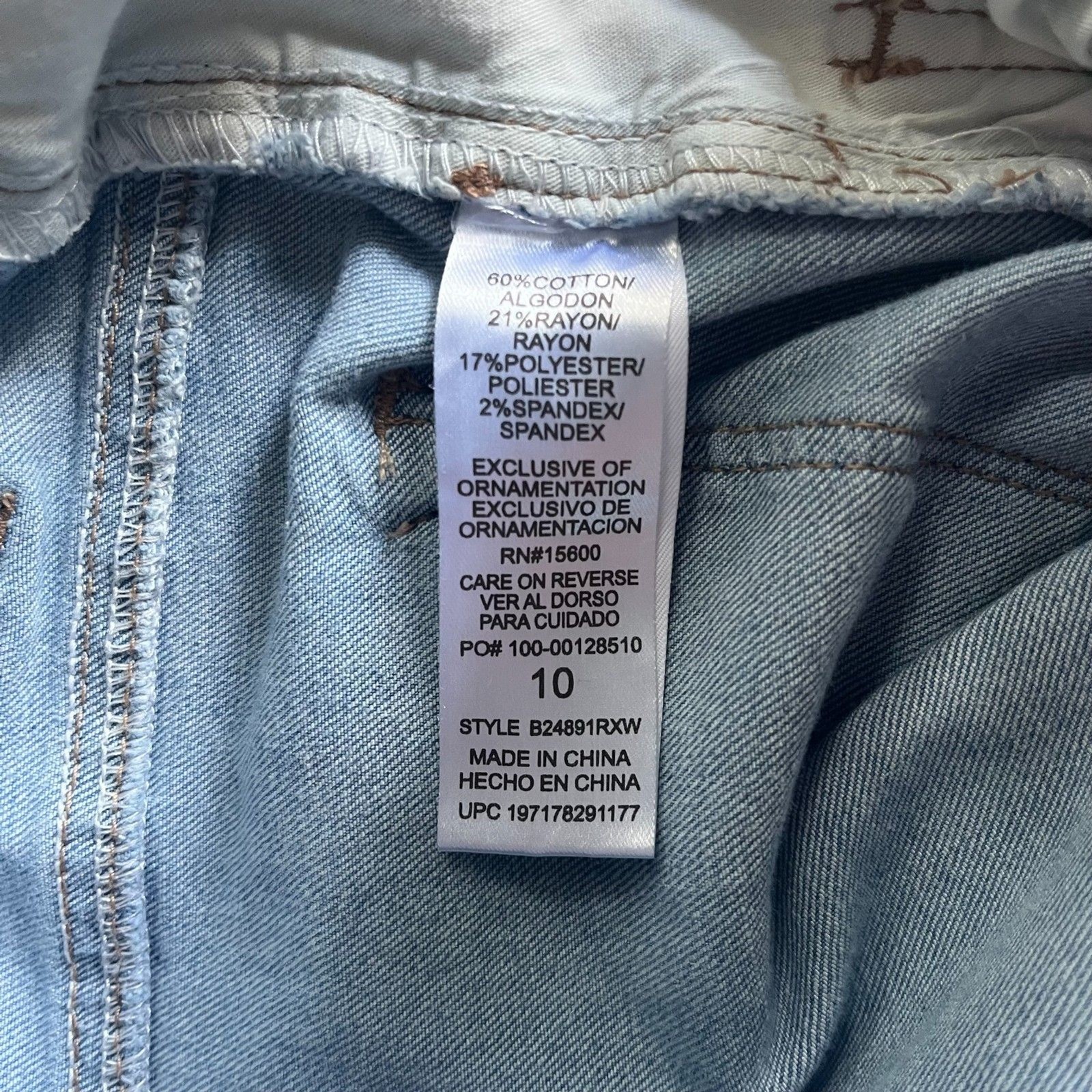 Democracy “Ab”Solution Skyrise Long Flare Jeans Powder Blue Sz 10 Button Pocket