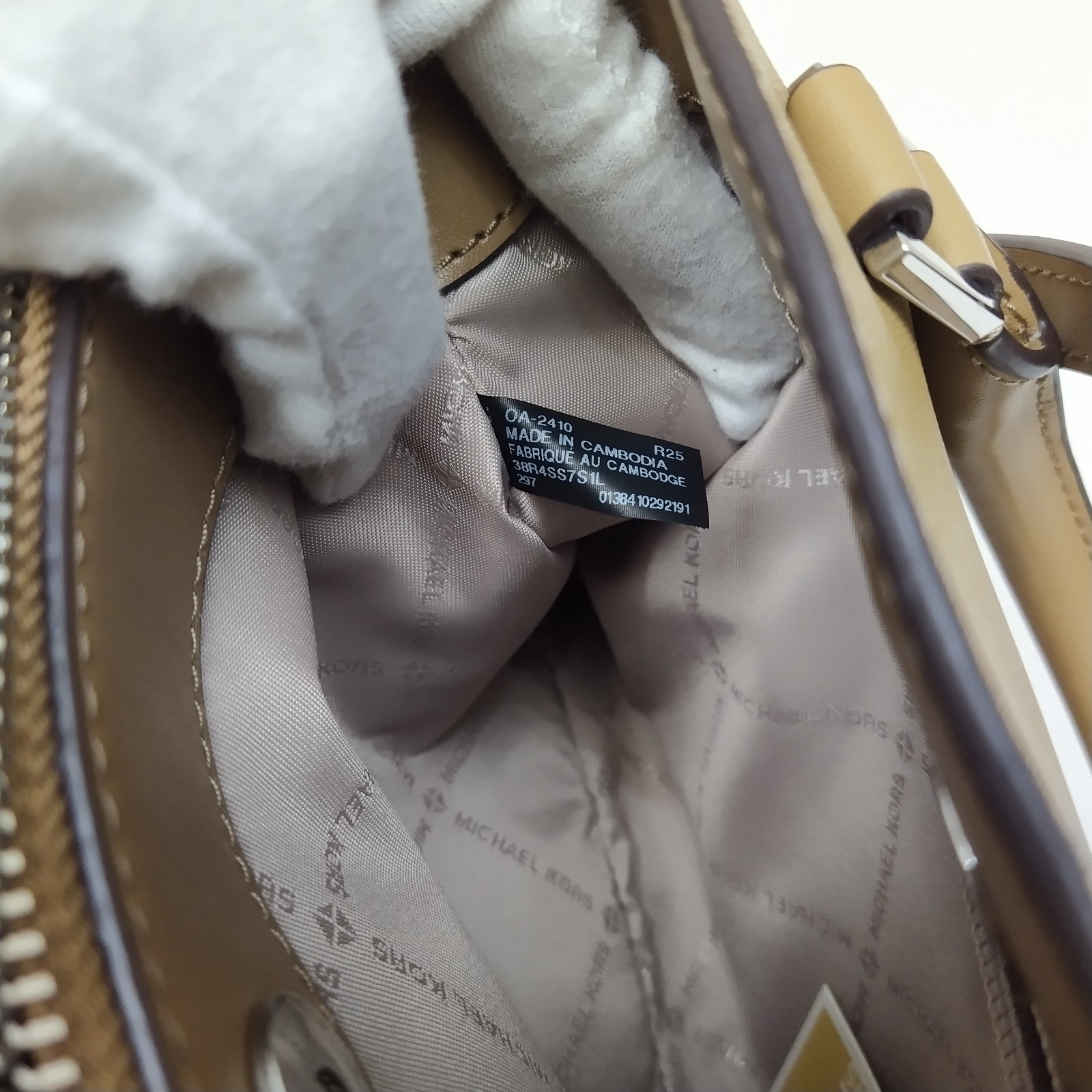 Michael Kors Savannah Brown Leather Double Handles Satchel Bag – NWT