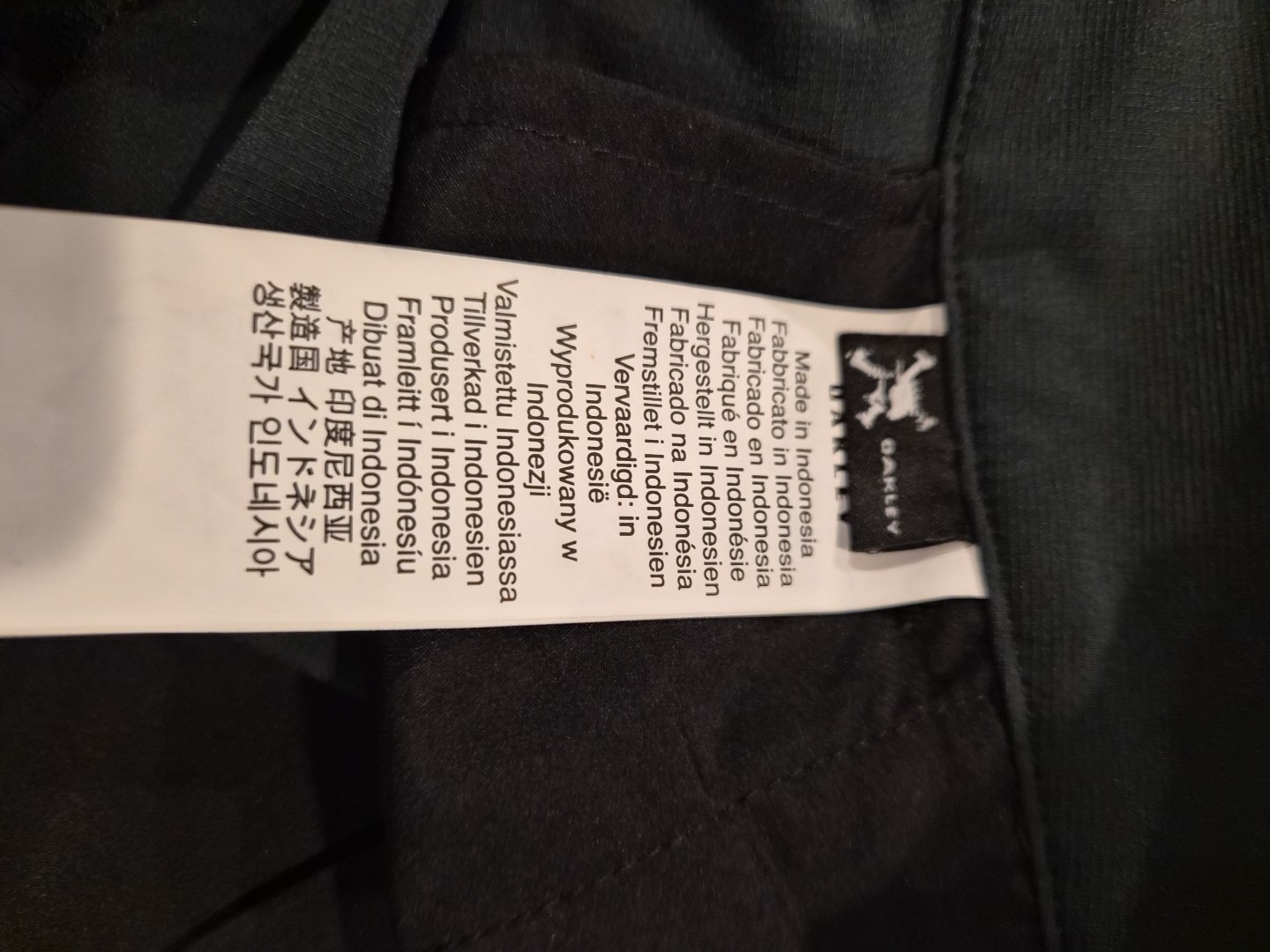 Oakley Mens Performance Fit Shorts Green 36 New With Tags B546
