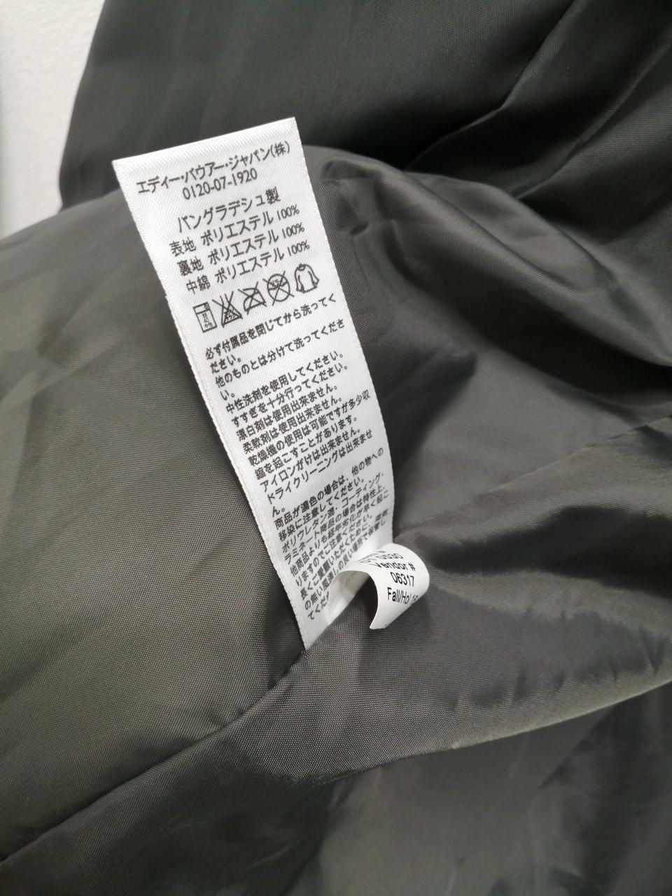 EDDIEBAUER Mountain Parka With Liner Red X Bordeaux Tag Medium Used