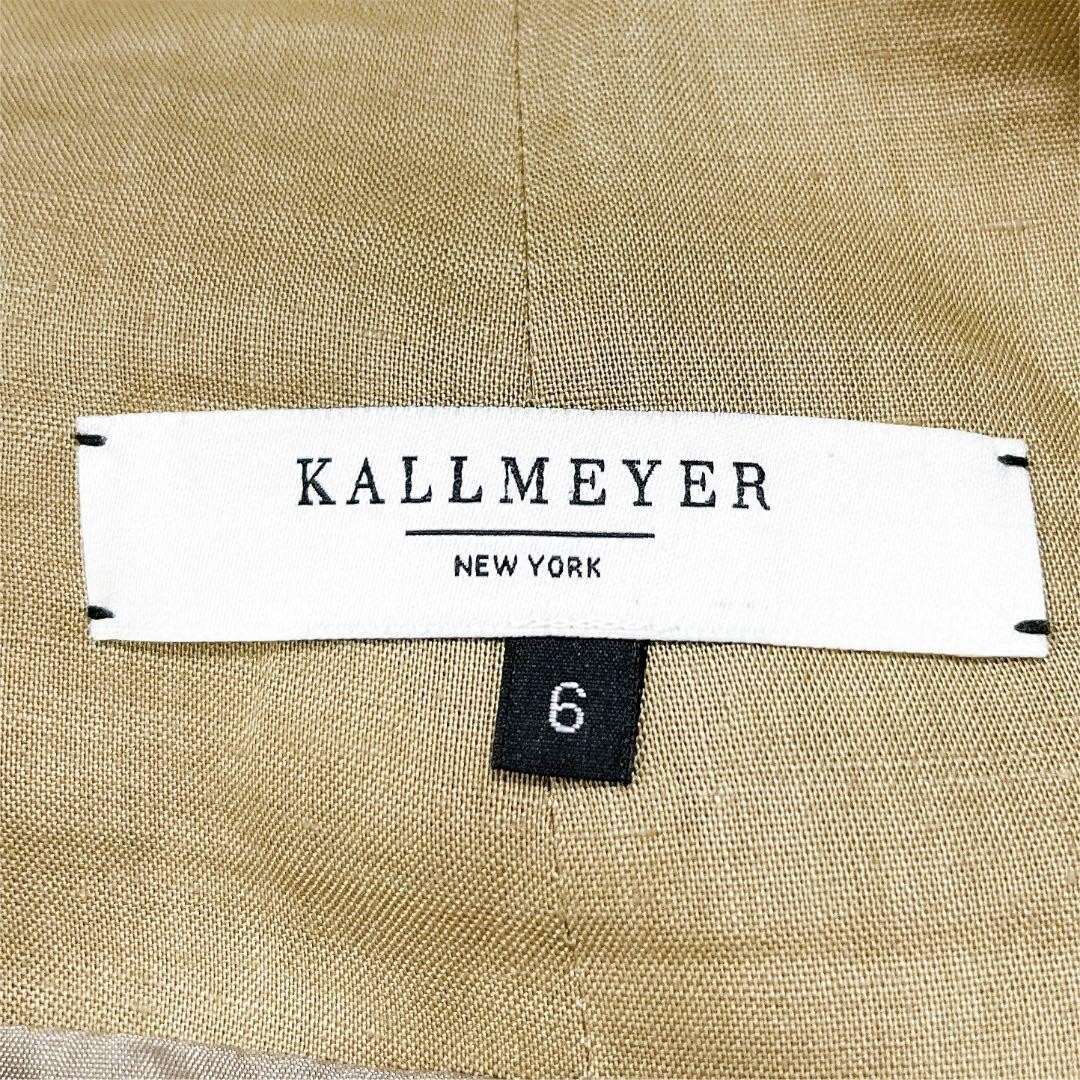 L’Appartement KALLMEYER Linen Long Skirt Size L