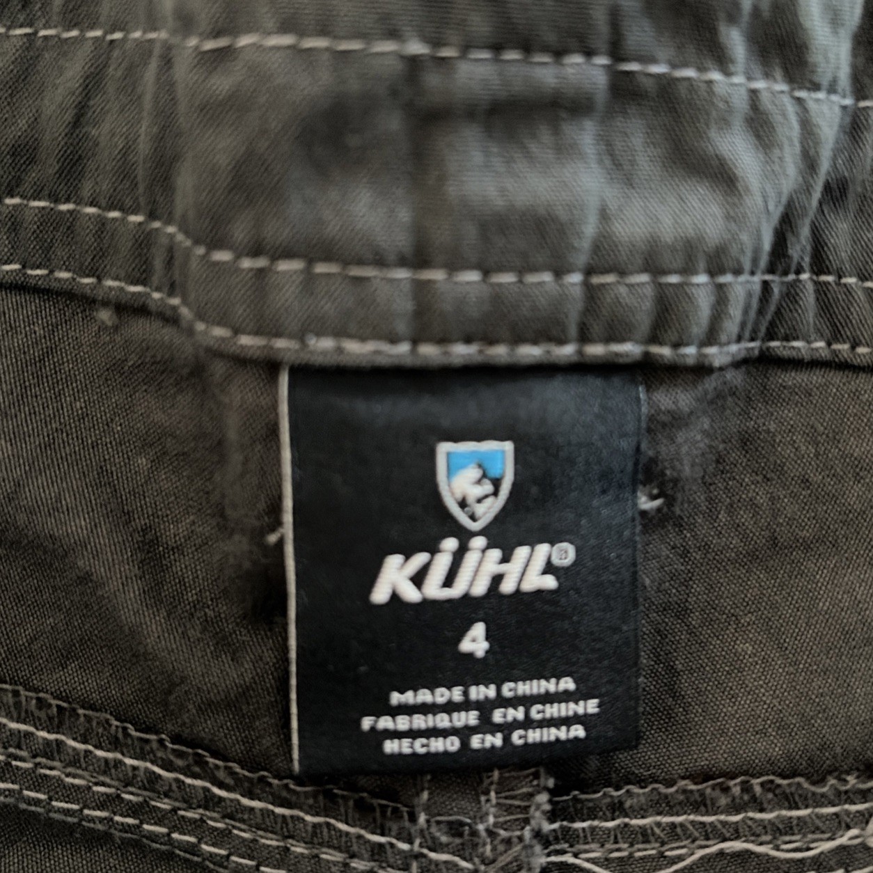 Kuhl Women’s Splash Shorts Size 4 Smoke Hiking Outdoor Climbing Swim Gorpcore