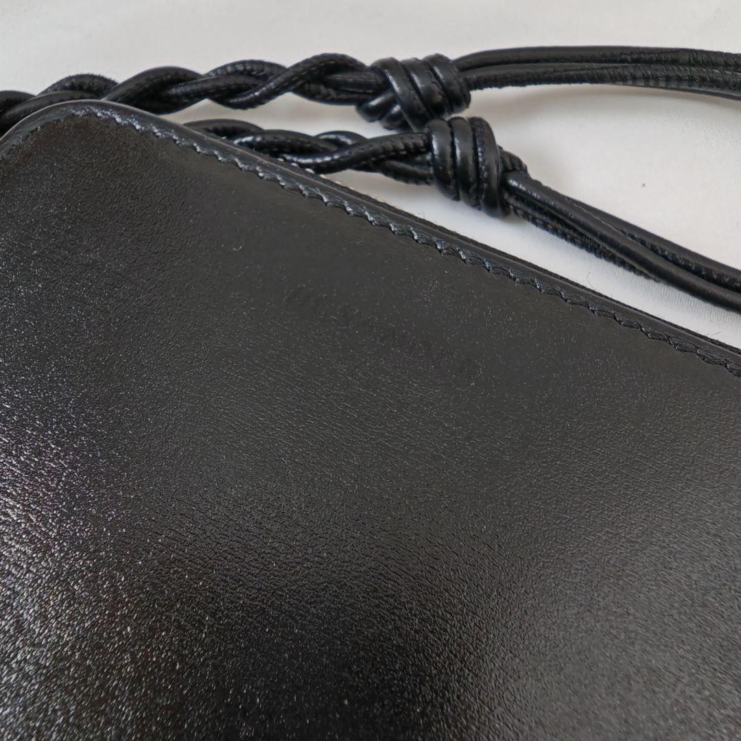 Jil Sander coin case with strap, round zip
