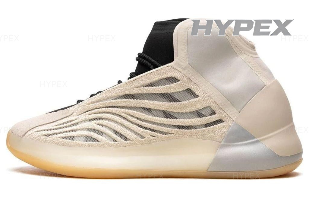 Adidas Yeezy Quantum ‘Mist Slate’ Men HQ2085 New Size