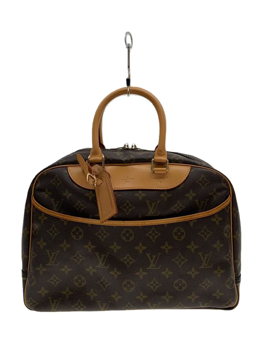 LOUIS VUITTON Bowling Vanity Monogram