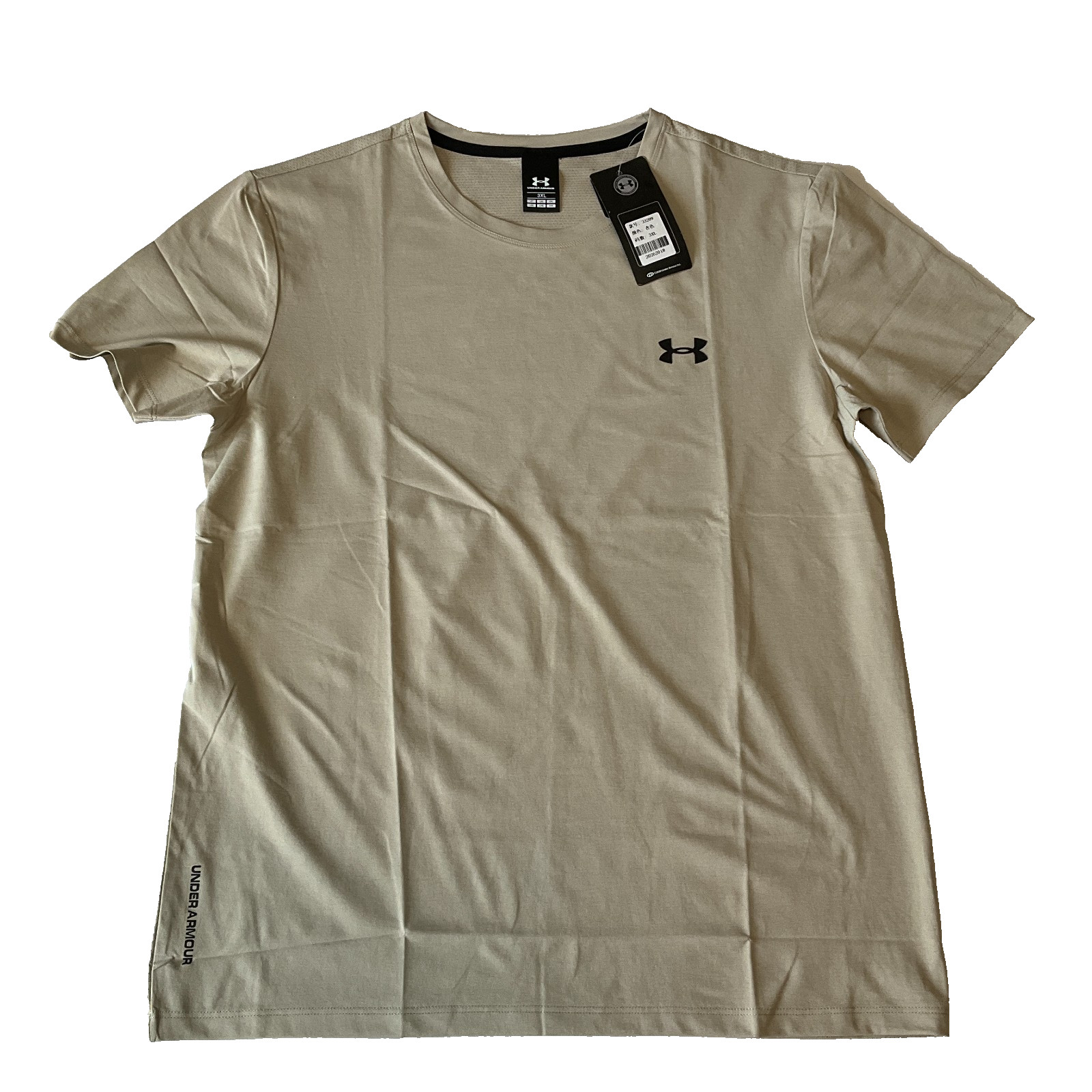 Under Armour Short Sleeve T Shirt Mens Size XL Tan Heat Gear Compression