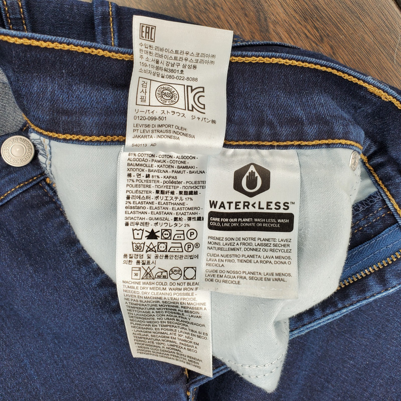 Levis 312 Shaping Slim Straight Jeans Womens 34×32 Blue Denim Button Dark Wash