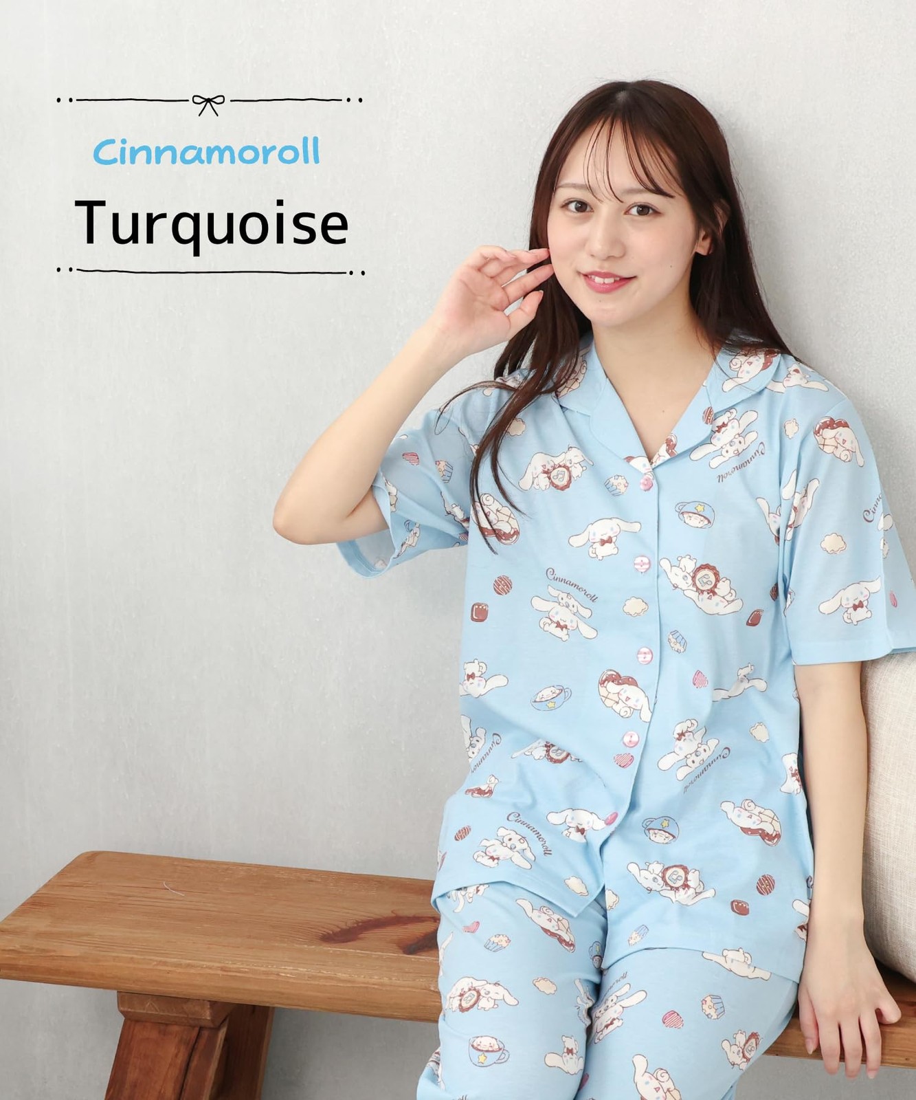 SAZAC Cinnamoroll Shirt Pajamas, Jersey, Short Sleeves, Long Pants, Turquoise/M