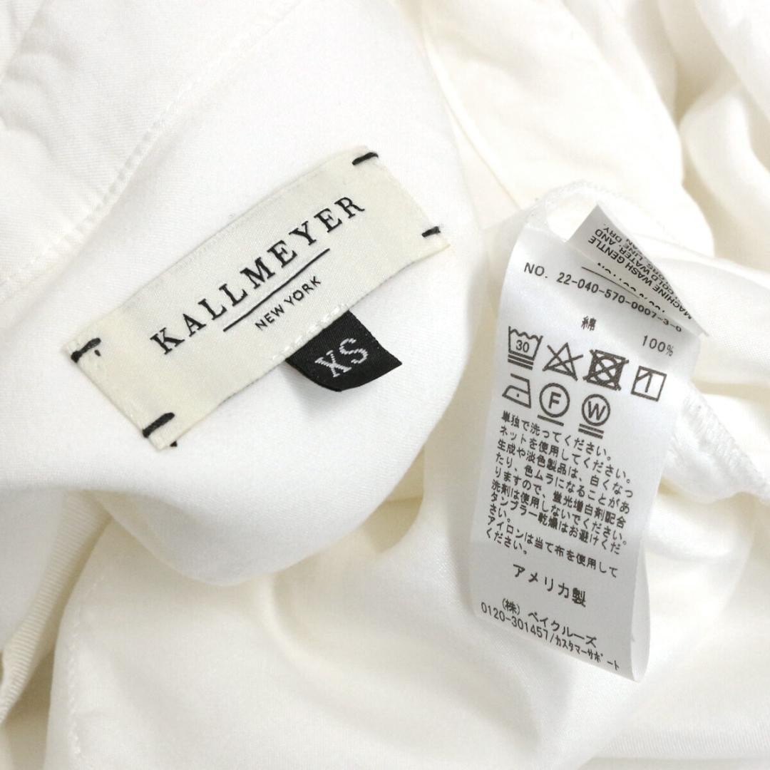 KALLMEYER 22AW Long Shirtdress XS White Minimalist Style
