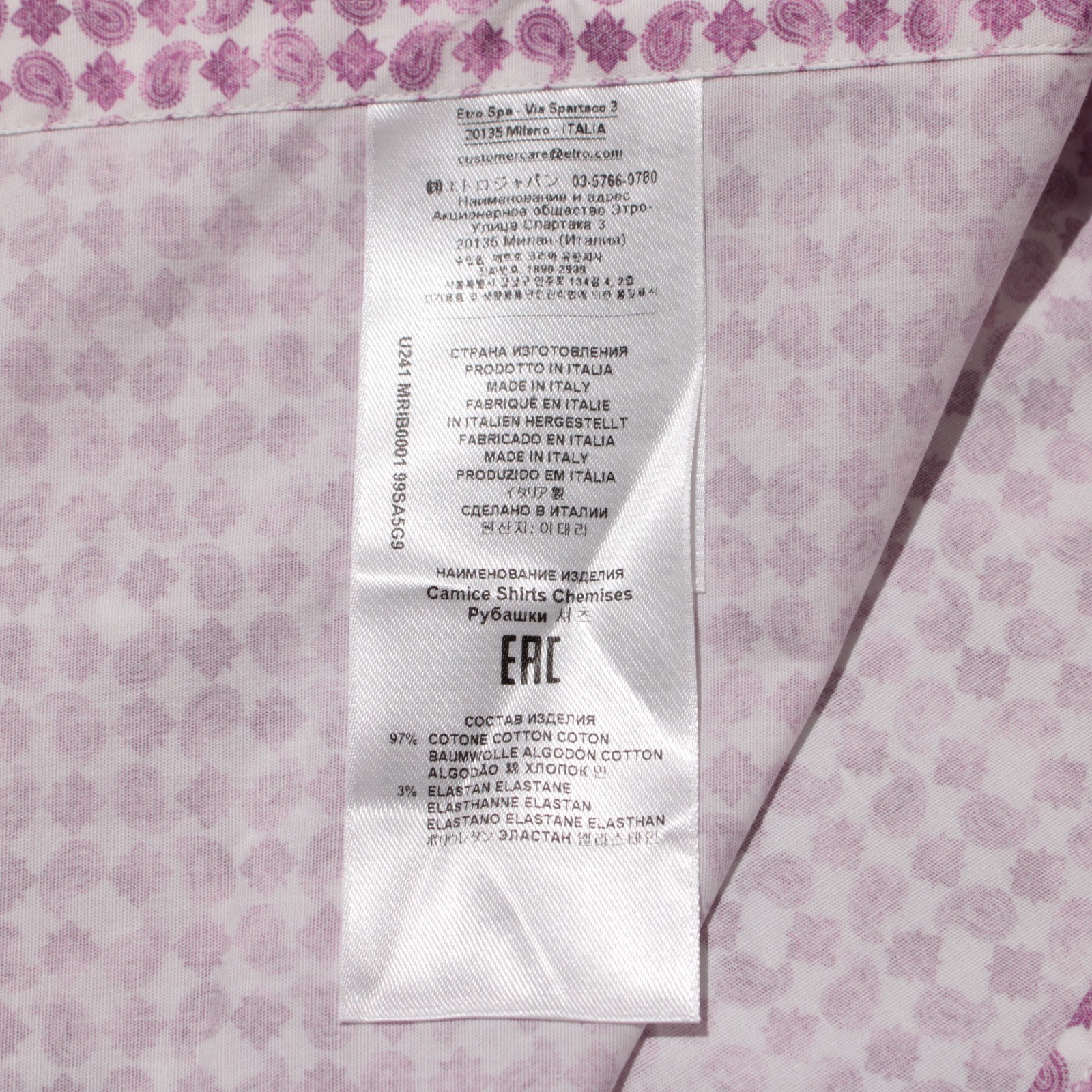 Etro NWT Dress Shirt Size 39 (M US) in Pink & White Paisley Print Cotton Blend