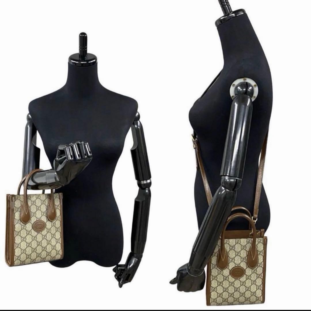 GUCCI Interlocking G Mini Tote Bag Brown Gift Present 0611b