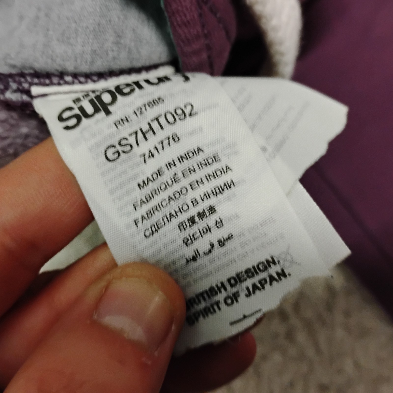 Superdry Sweatpants Mens Large Purple Joggers Tokyo Japan Embroidered Y2K Logo