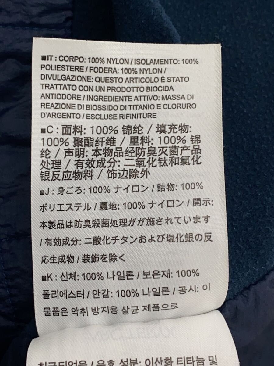 ARC TERYX Atom SL Hoody Mountain Parka XL Nylon NVY 17305