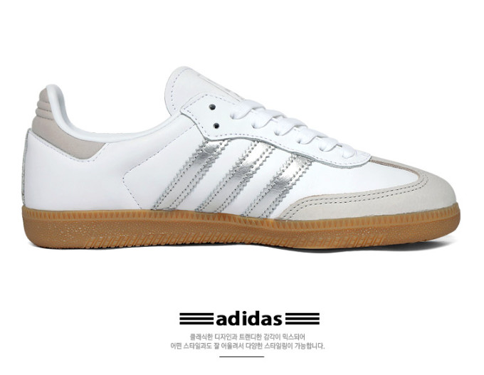 adidas Samba OG White Silver Metallic Womens Sneakers ✅Multiple Sizes