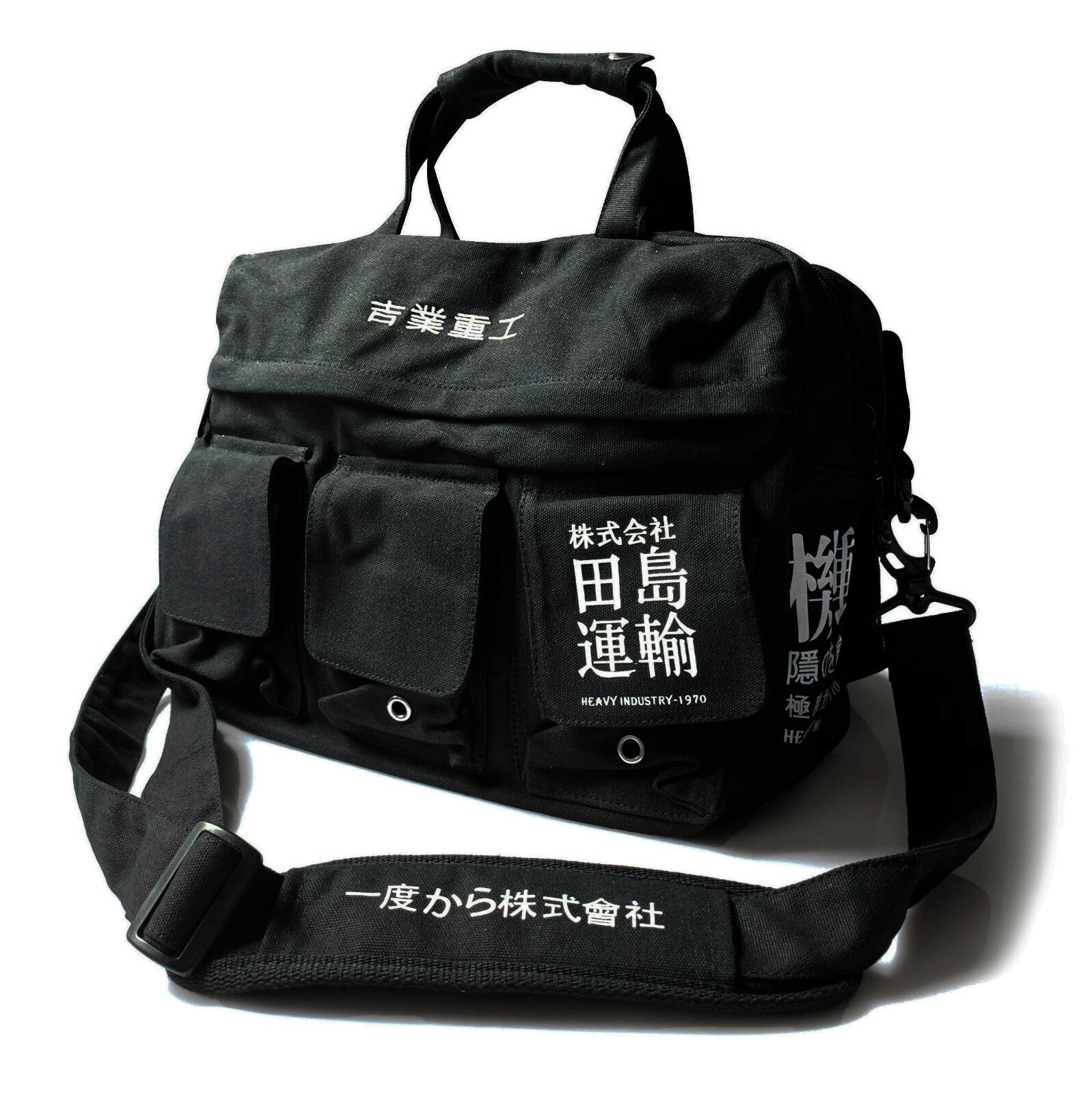 Niepce Men’s Japanese Streetwear Black Crossbody Shoulder Messenger Bag